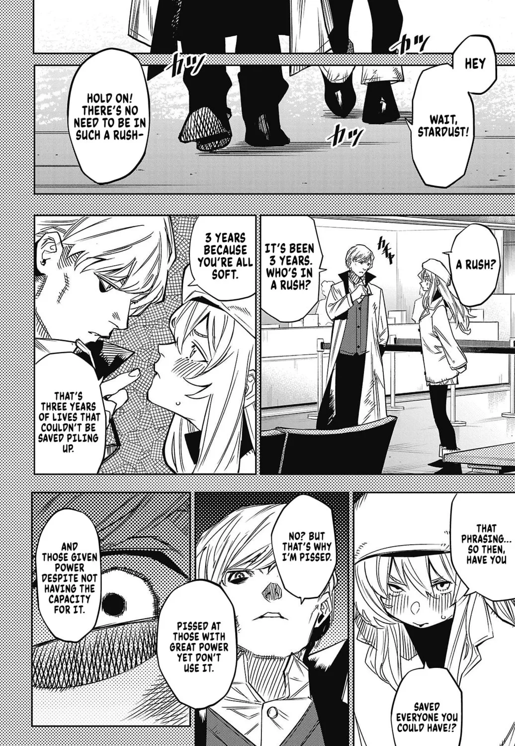 Read Shy chapter 152 image 26 on Lezhin