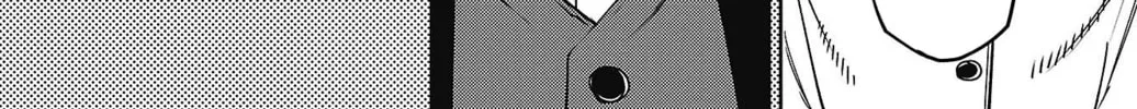 Read Shy chapter 152 image 27 on Lezhin