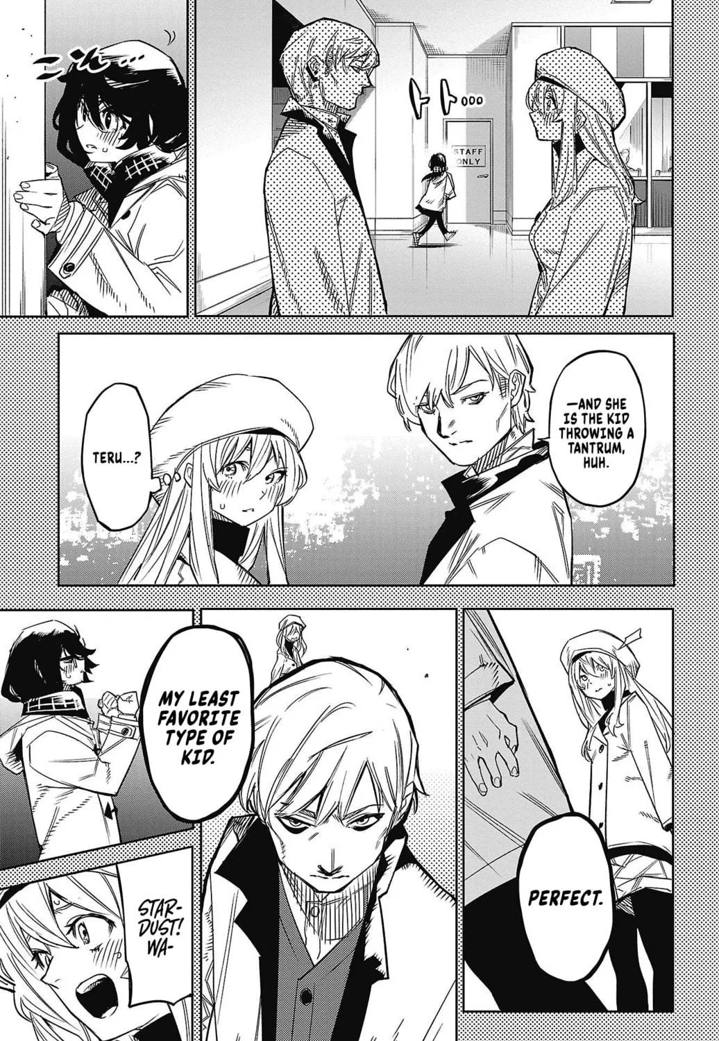Read Shy chapter 152 image 28 on Lezhin