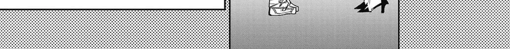 Read Shy chapter 152 image 37 on Lezhin