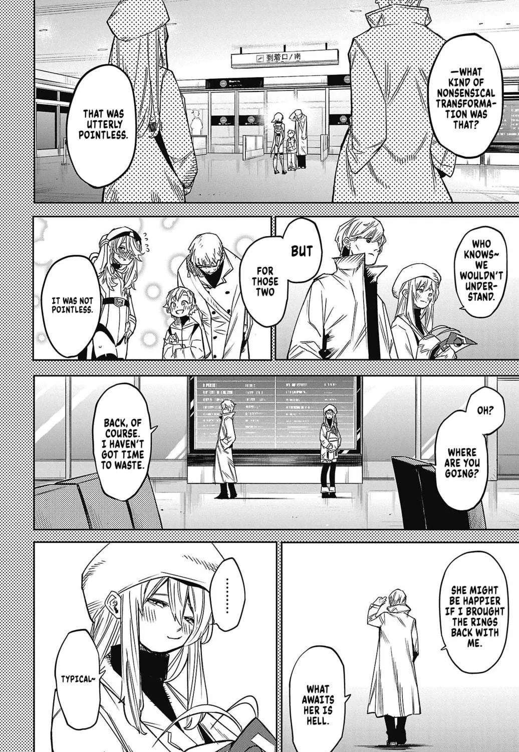 Read Shy chapter 152 image 38 on Lezhin