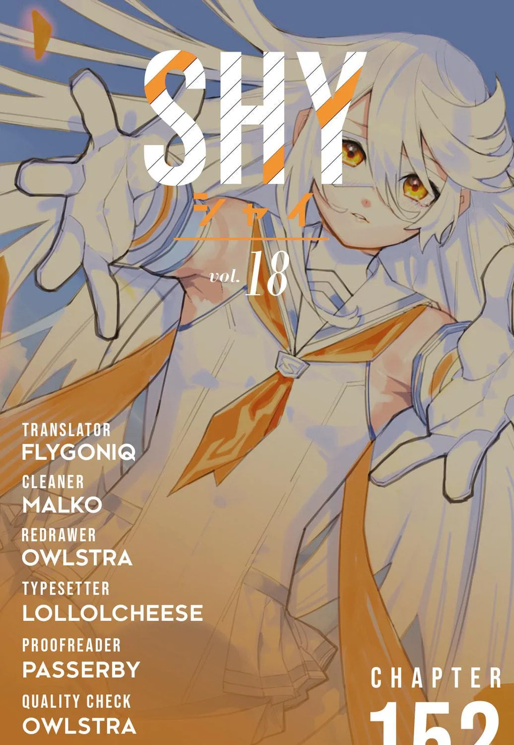 Read Shy chapter 152 image 46 on Lezhin