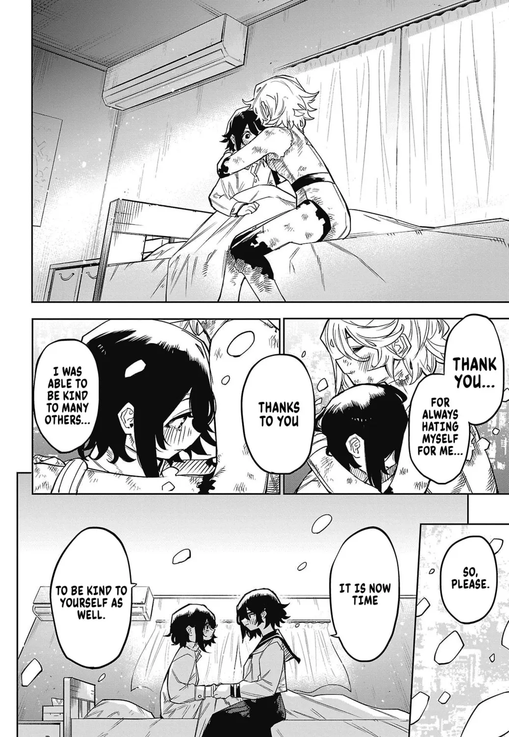 Read Shy chapter 153 image 12 on Lezhin