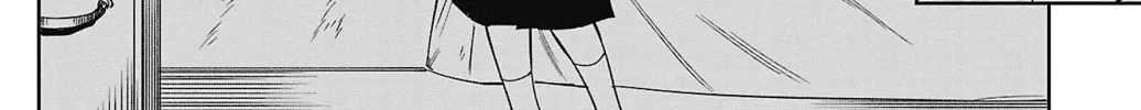Read Shy chapter 153 image 13 on Lezhin