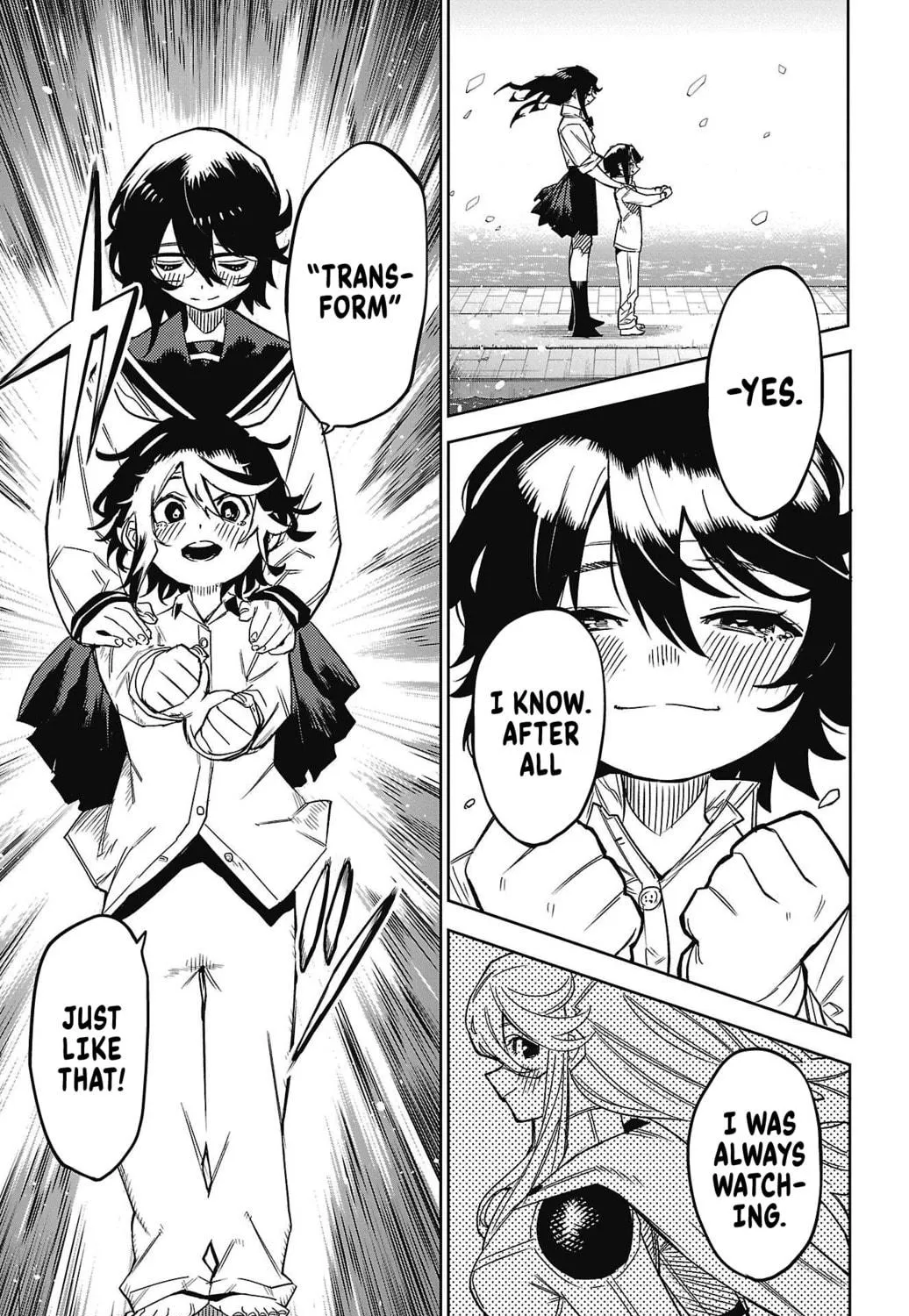 Read Shy chapter 153 image 18 on Lezhin