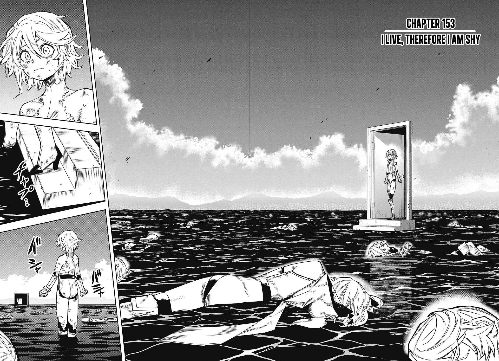 Read Shy chapter 153 image 2 on Lezhin