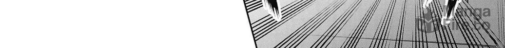 Read Shy chapter 153 image 23 on Lezhin