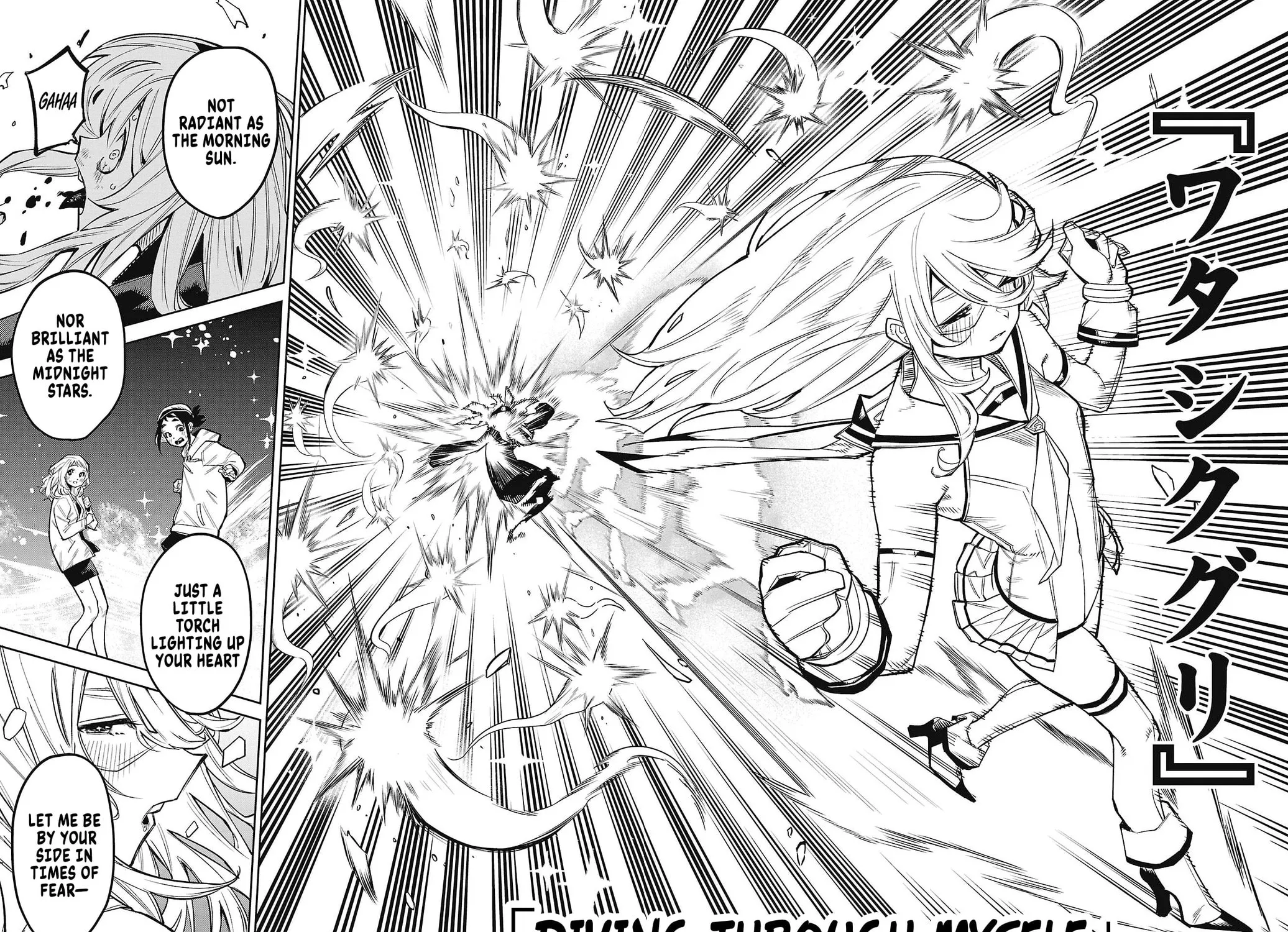 Read Shy chapter 153 image 30 on Lezhin