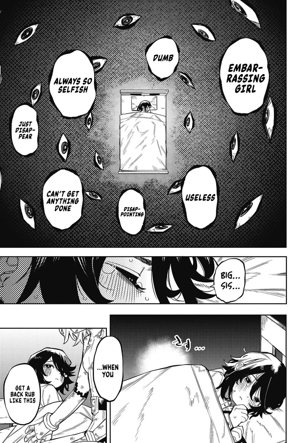 Read Shy chapter 153 image 6 on Lezhin