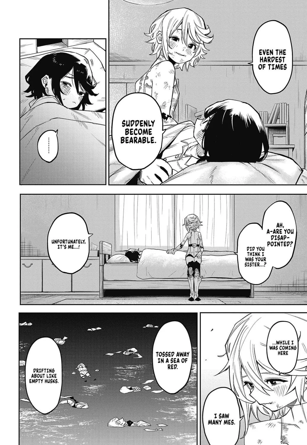 Read Shy chapter 153 image 8 on Lezhin