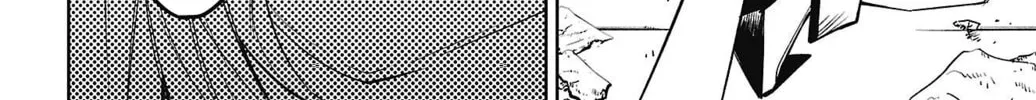 Read Shy chapter 154 image 13 on Lezhin