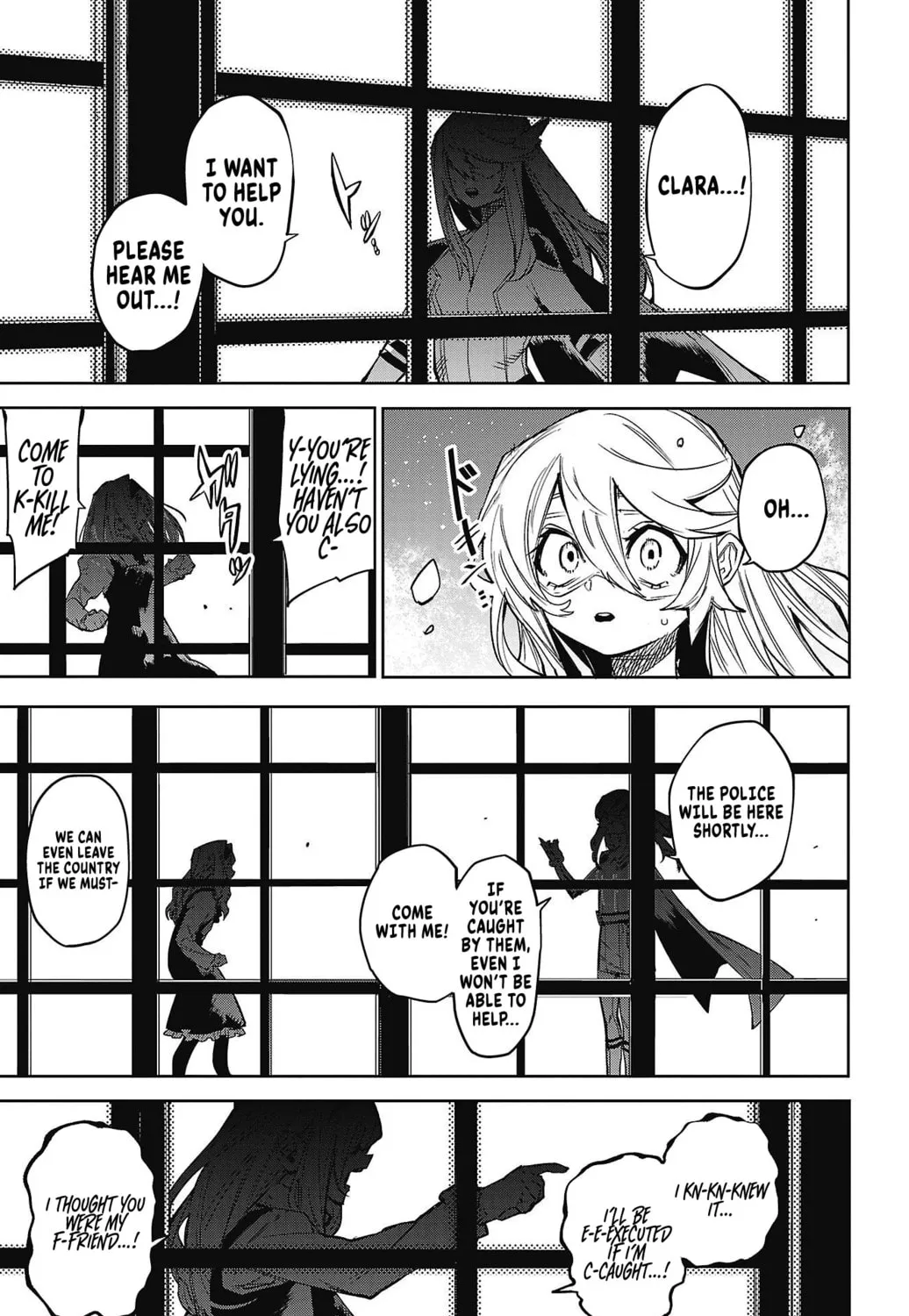 Read Shy chapter 154 image 14 on Lezhin