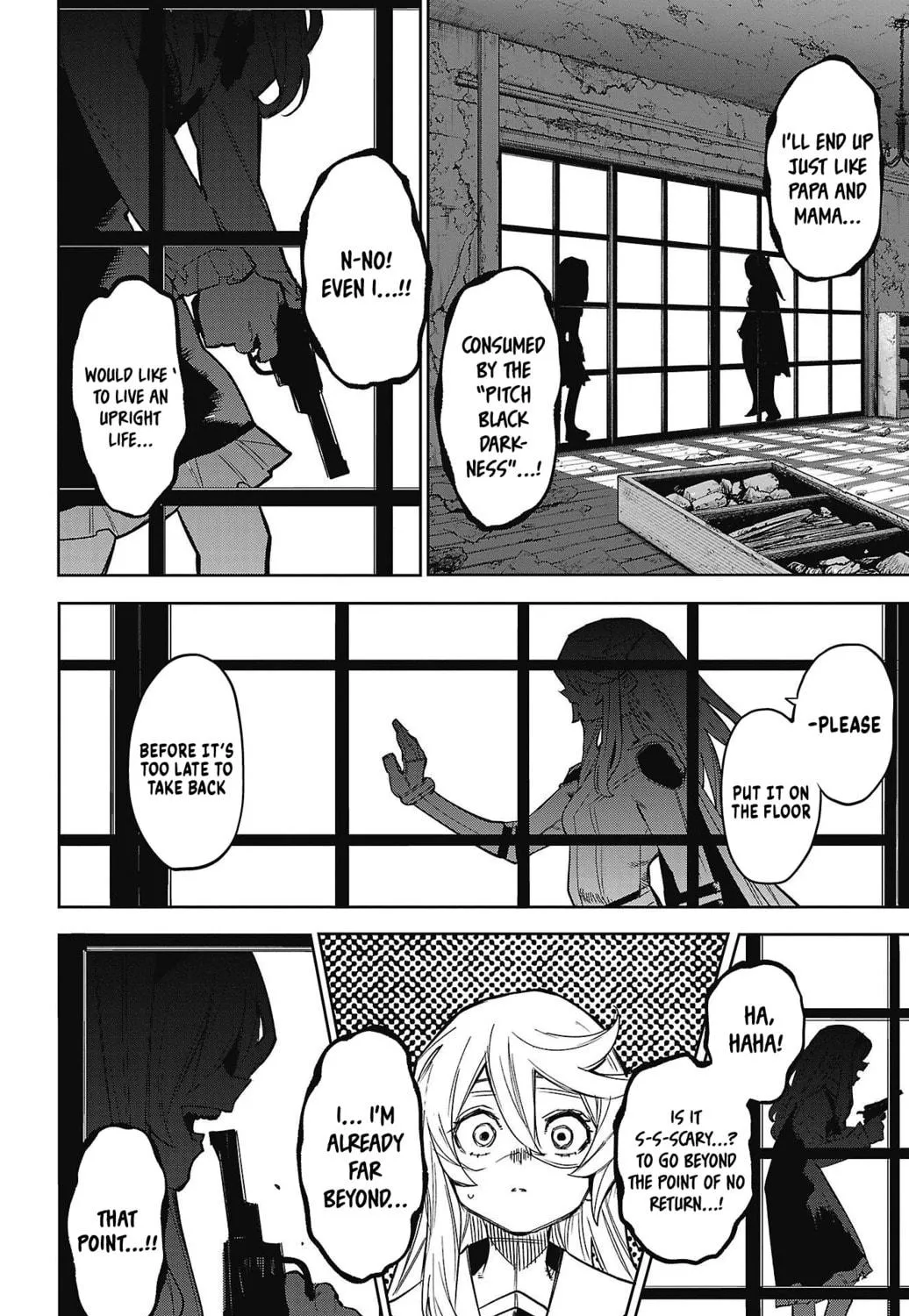 Read Shy chapter 154 image 16 on Lezhin