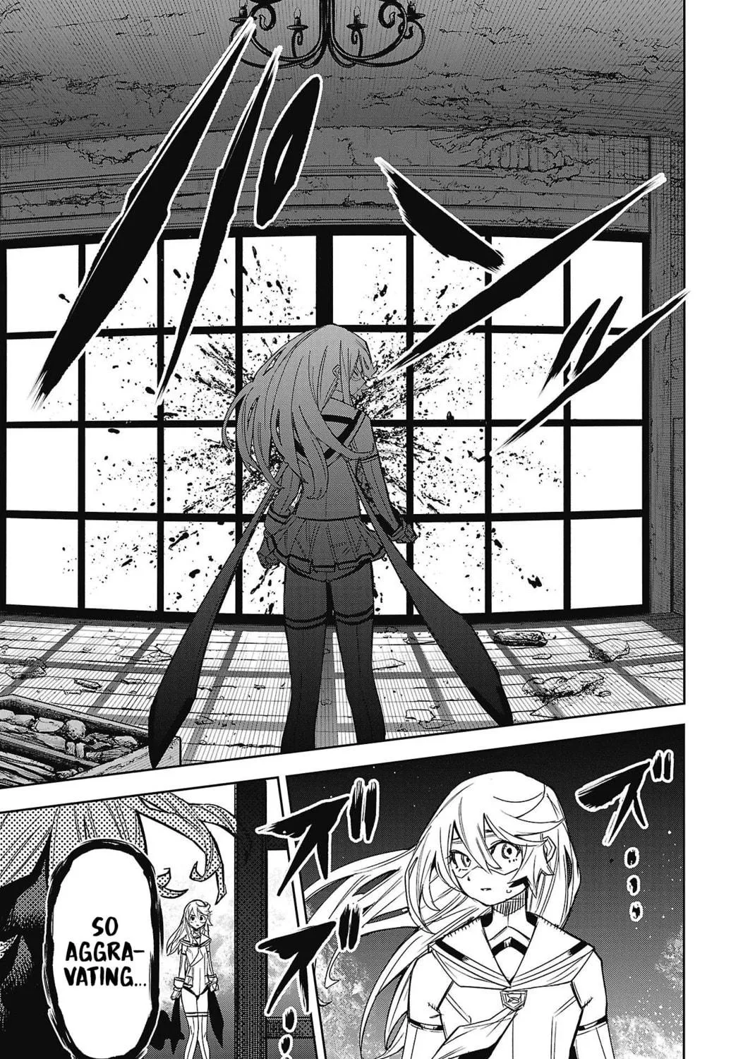 Read Shy chapter 154 image 18 on Lezhin