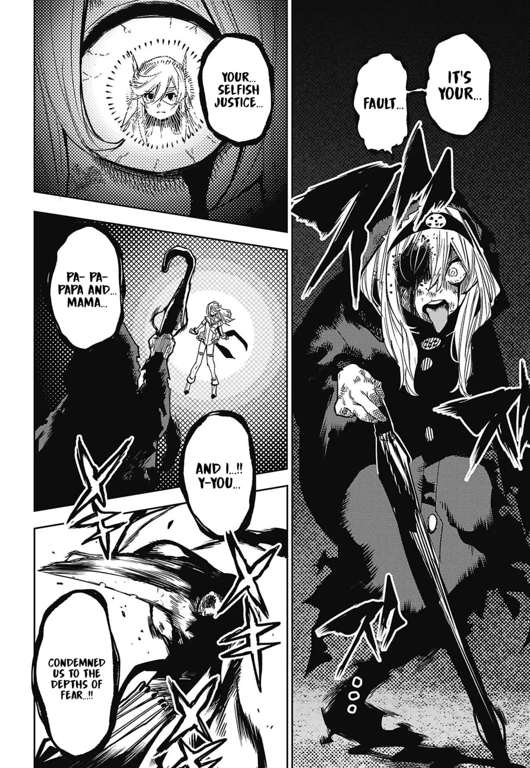 Read Shy chapter 154 image 20 on Lezhin