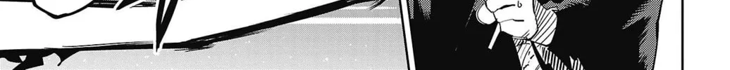 Read Shy chapter 154 image 33 on Lezhin
