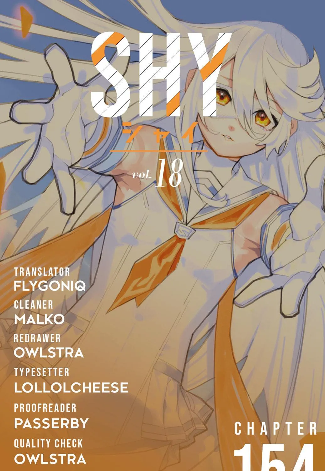 Read Shy chapter 154 image 38 on Lezhin
