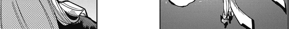 Read Shy chapter 155 image 25 on Lezhin
