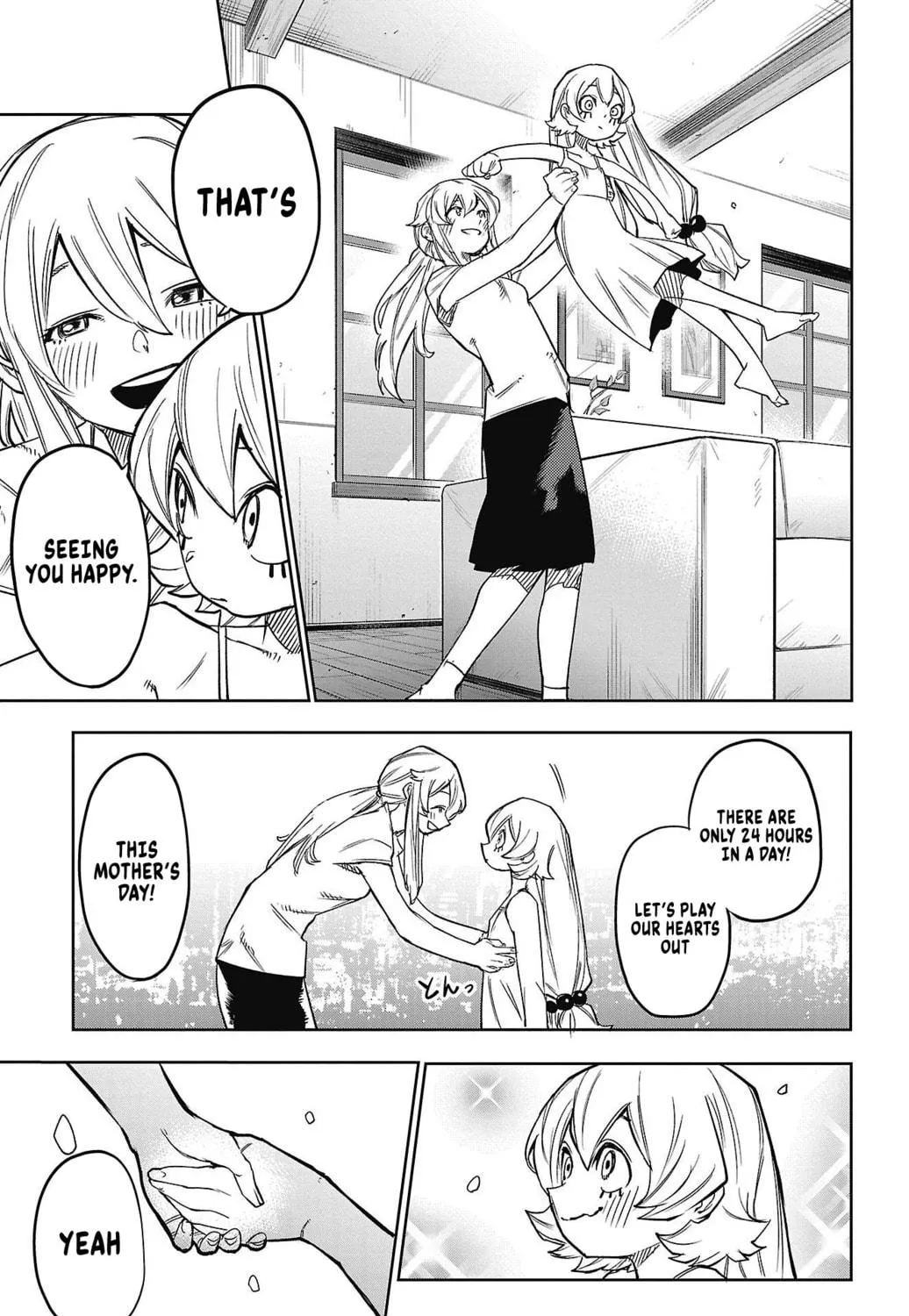 Read Shy chapter 156 image 10 on Lezhin