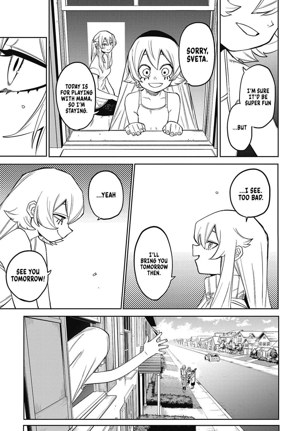 Read Shy chapter 156 image 16 on Lezhin