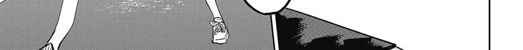 Read Shy chapter 156 image 25 on Lezhin