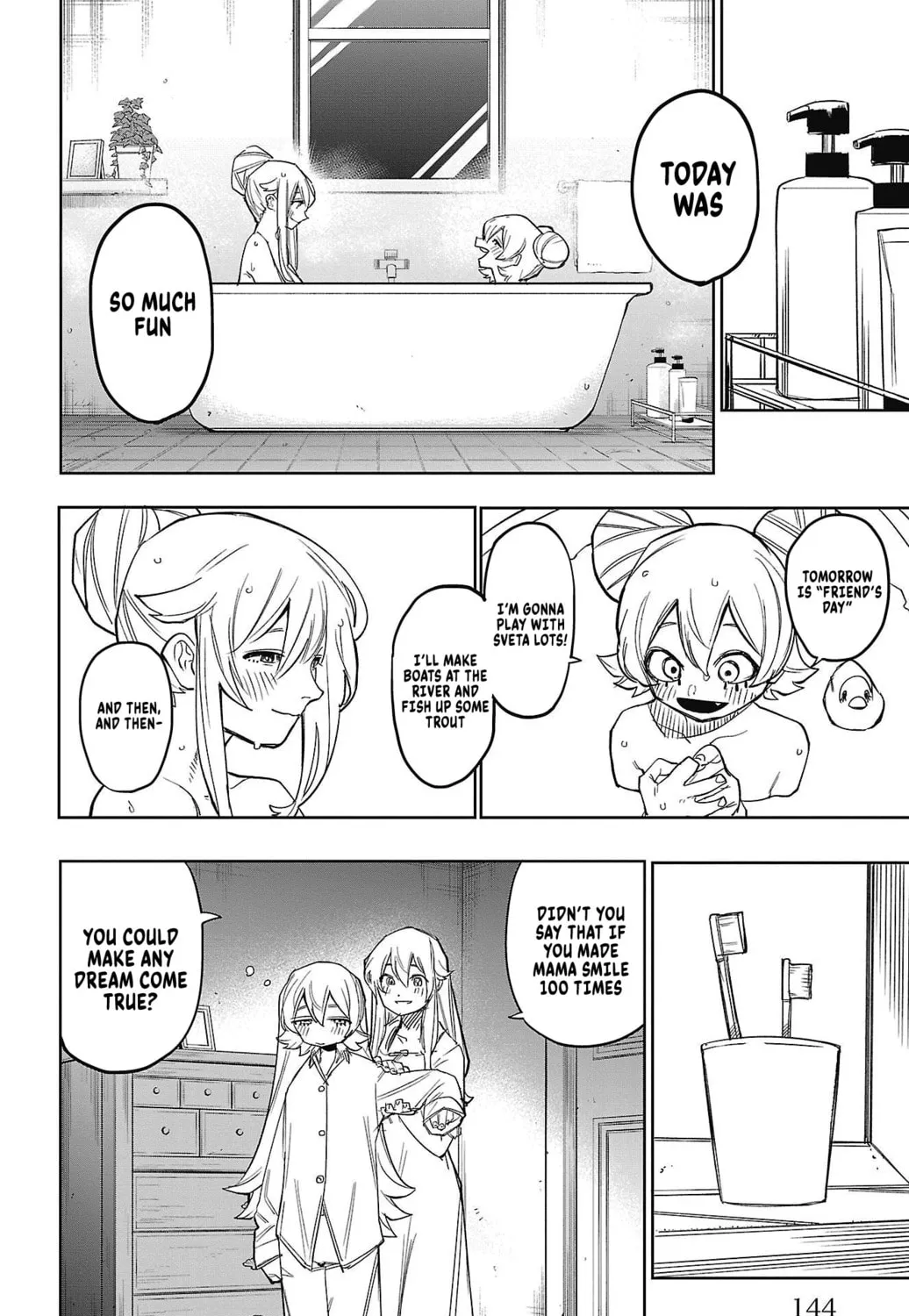 Read Shy chapter 156 image 26 on Lezhin