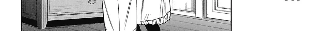 Read Shy chapter 156 image 27 on Lezhin
