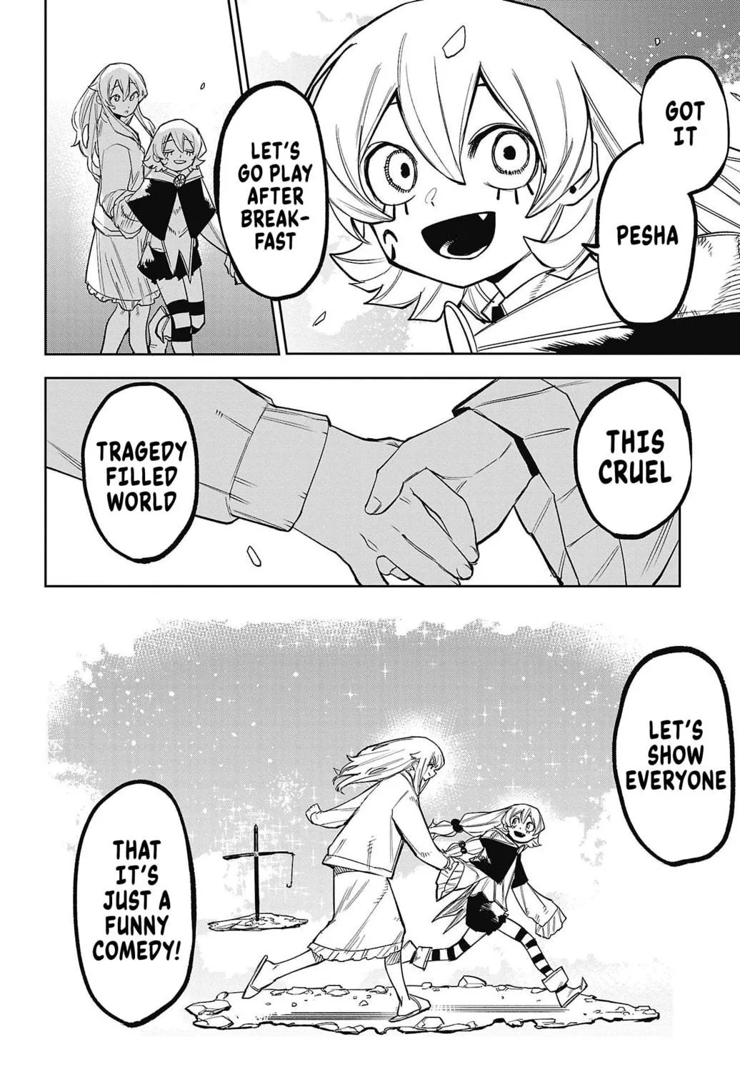 Read Shy chapter 156 image 38 on Lezhin