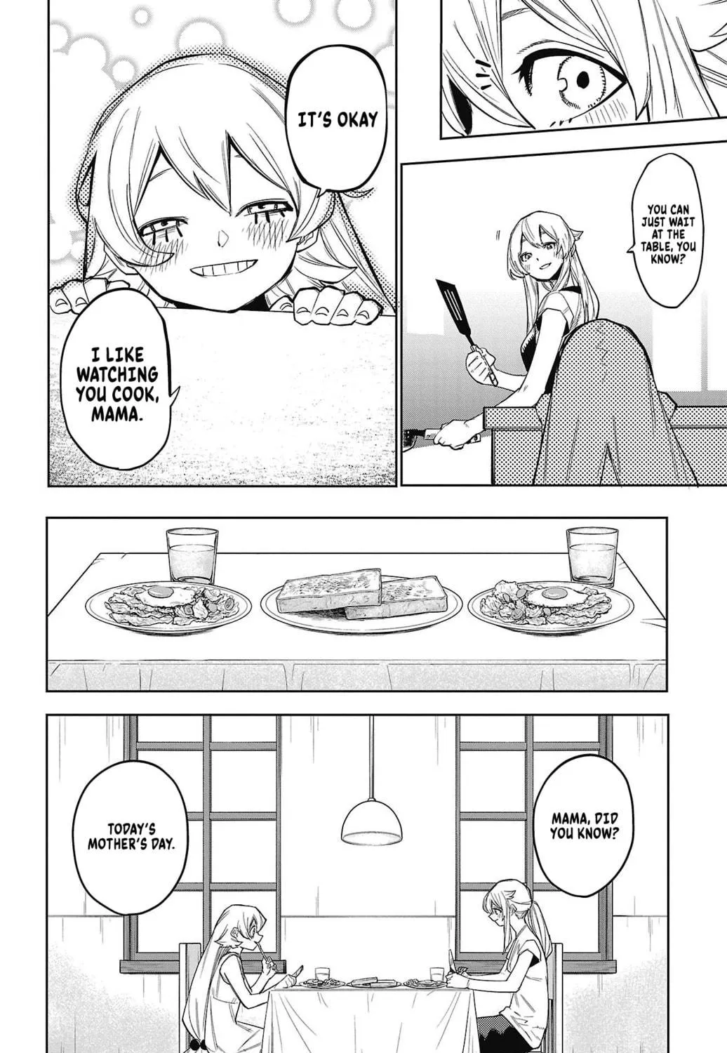 Read Shy chapter 156 image 4 on Lezhin