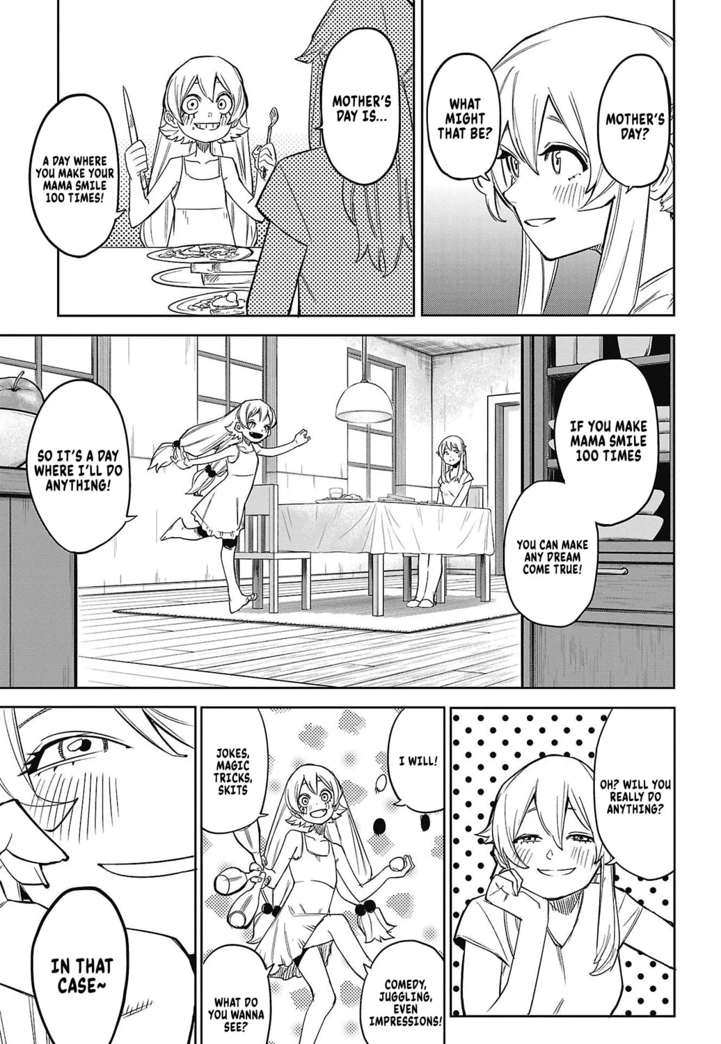 Read Shy chapter 156 image 6 on Lezhin
