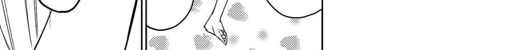 Read Shy chapter 156 image 7 on Lezhin