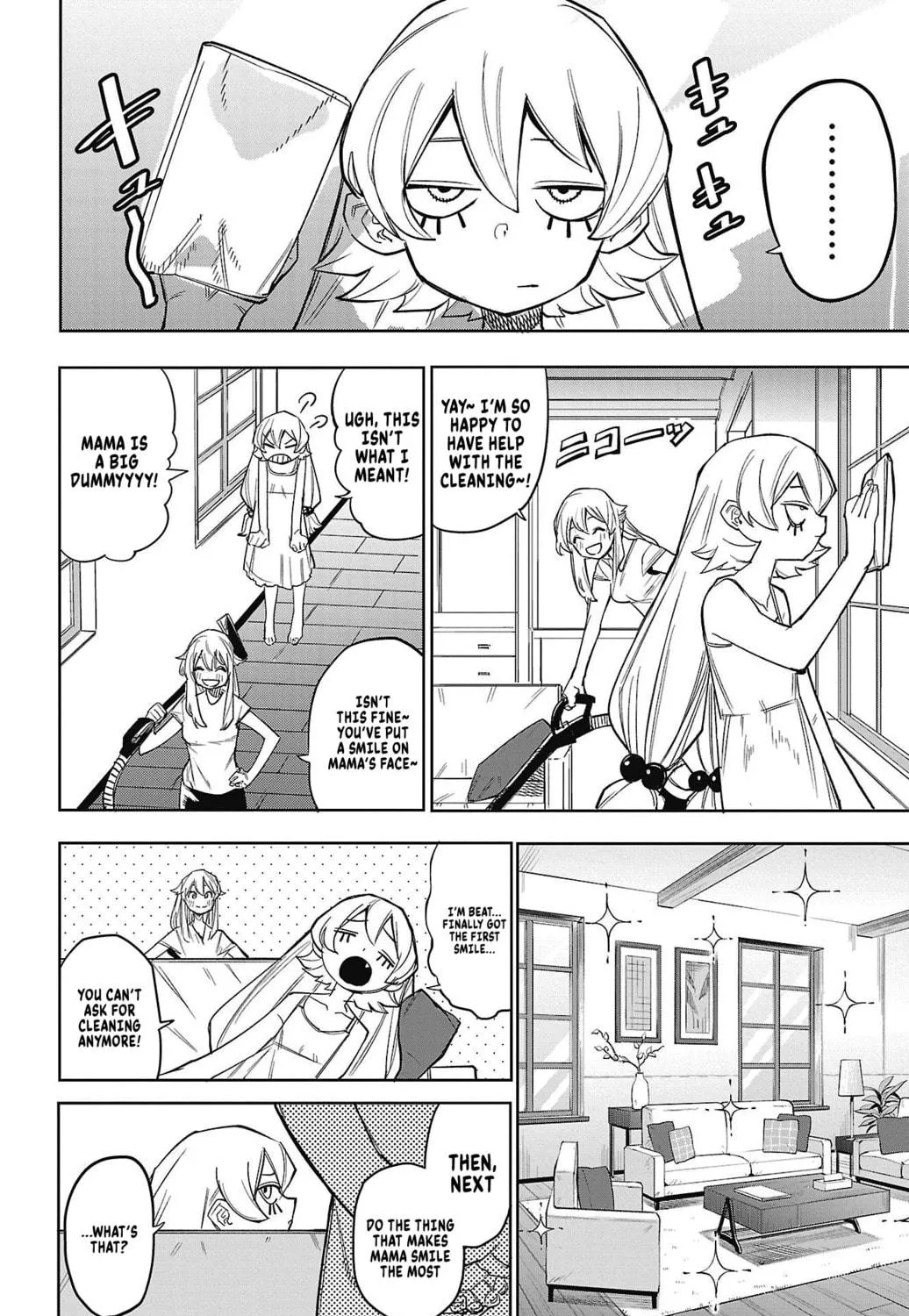 Read Shy chapter 156 image 8 on Lezhin