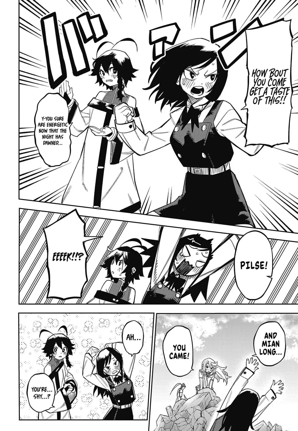 Read Shy chapter 157 image 12 on Lezhin