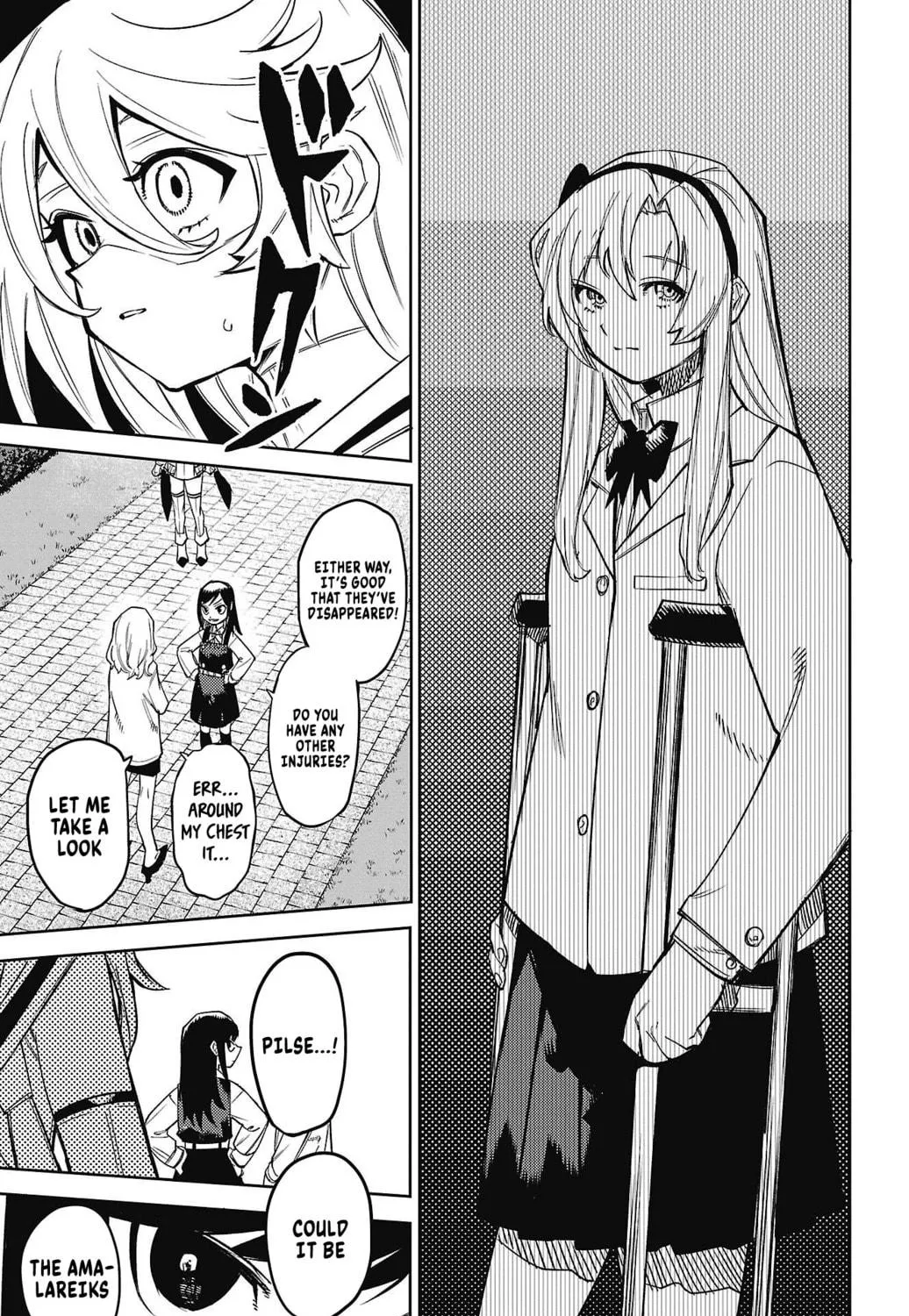 Read Shy chapter 157 image 22 on Lezhin