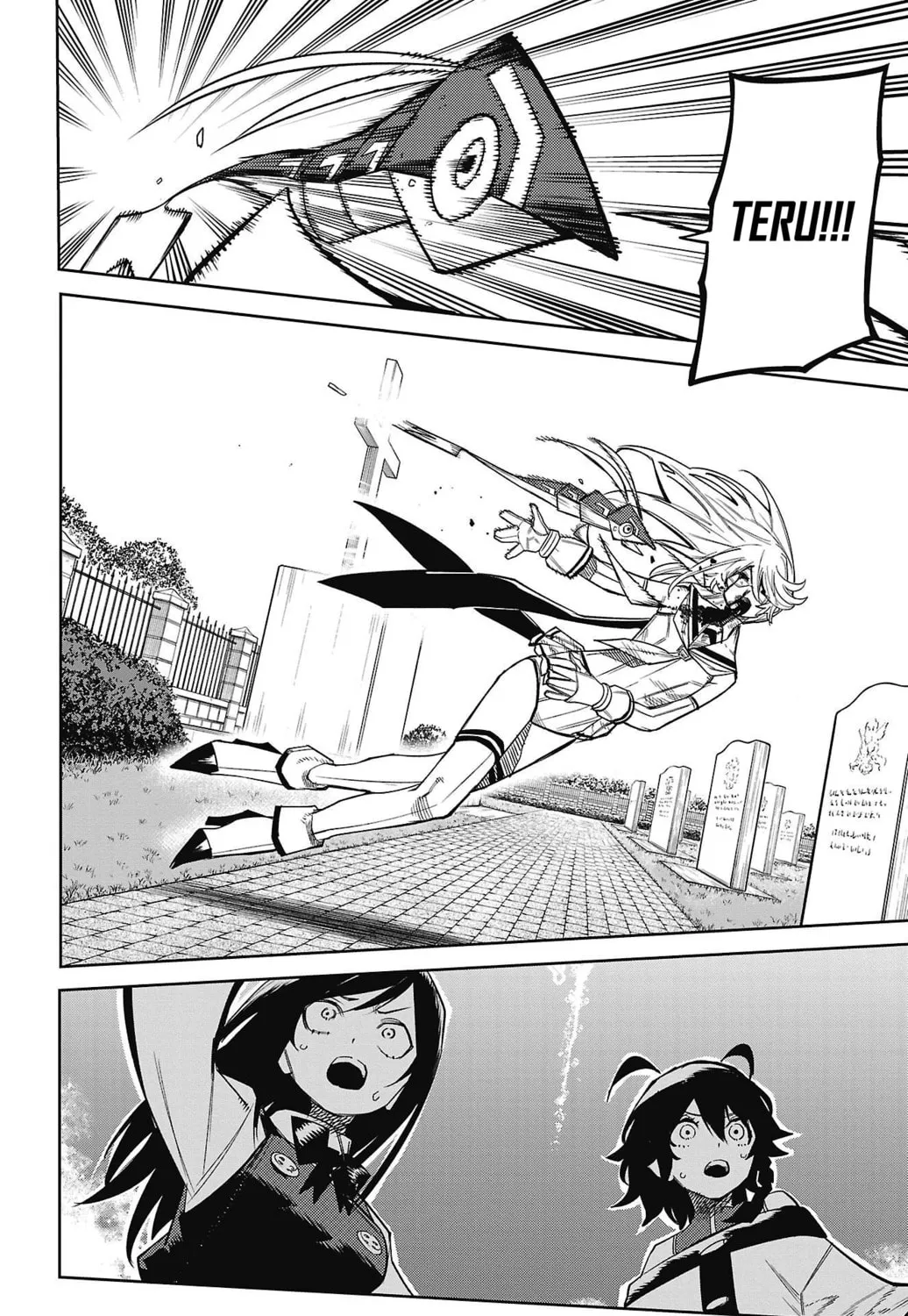 Read Shy chapter 157 image 26 on Lezhin