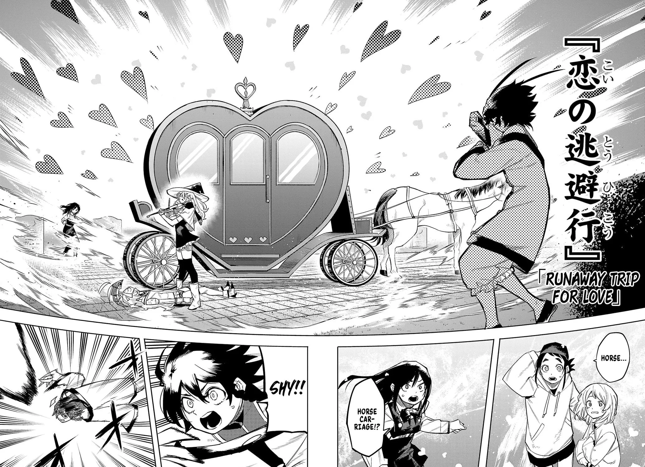 Read Shy chapter 158 image 10 on Lezhin