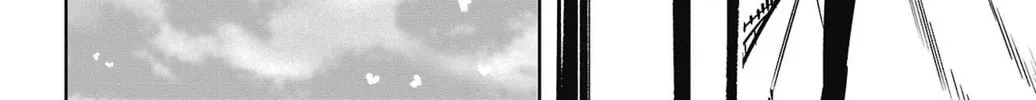 Read Shy chapter 158 image 13 on Lezhin