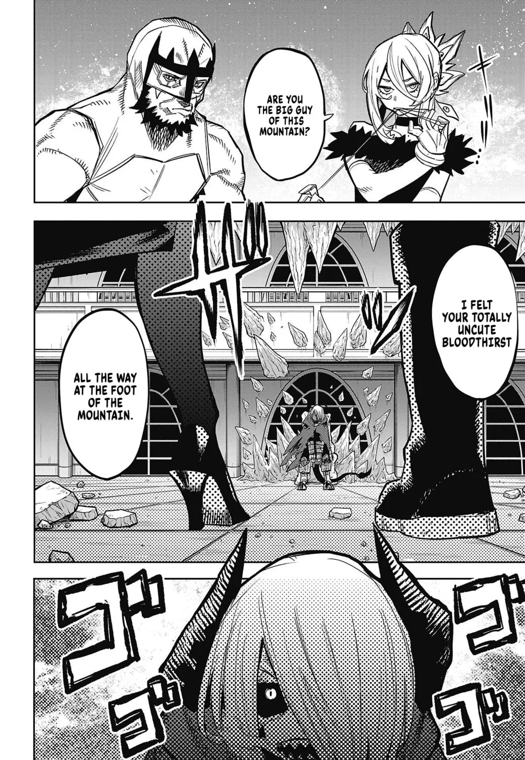 Read Shy chapter 158 image 2 on Lezhin