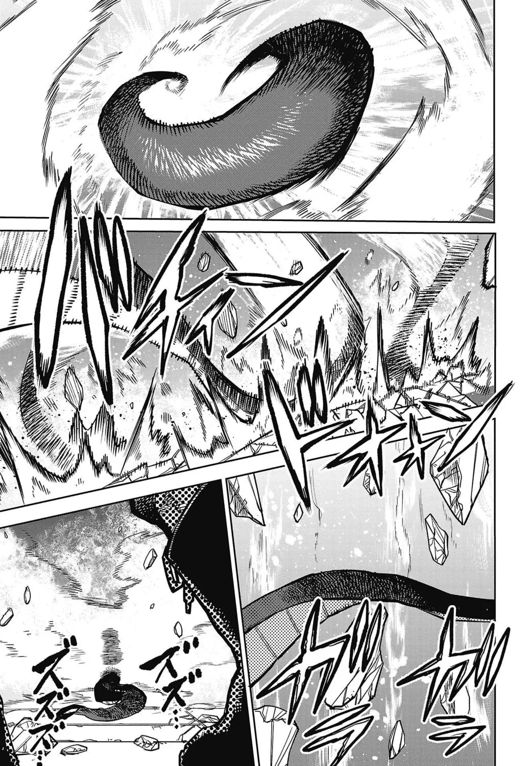 Read Shy chapter 158 image 26 on Lezhin