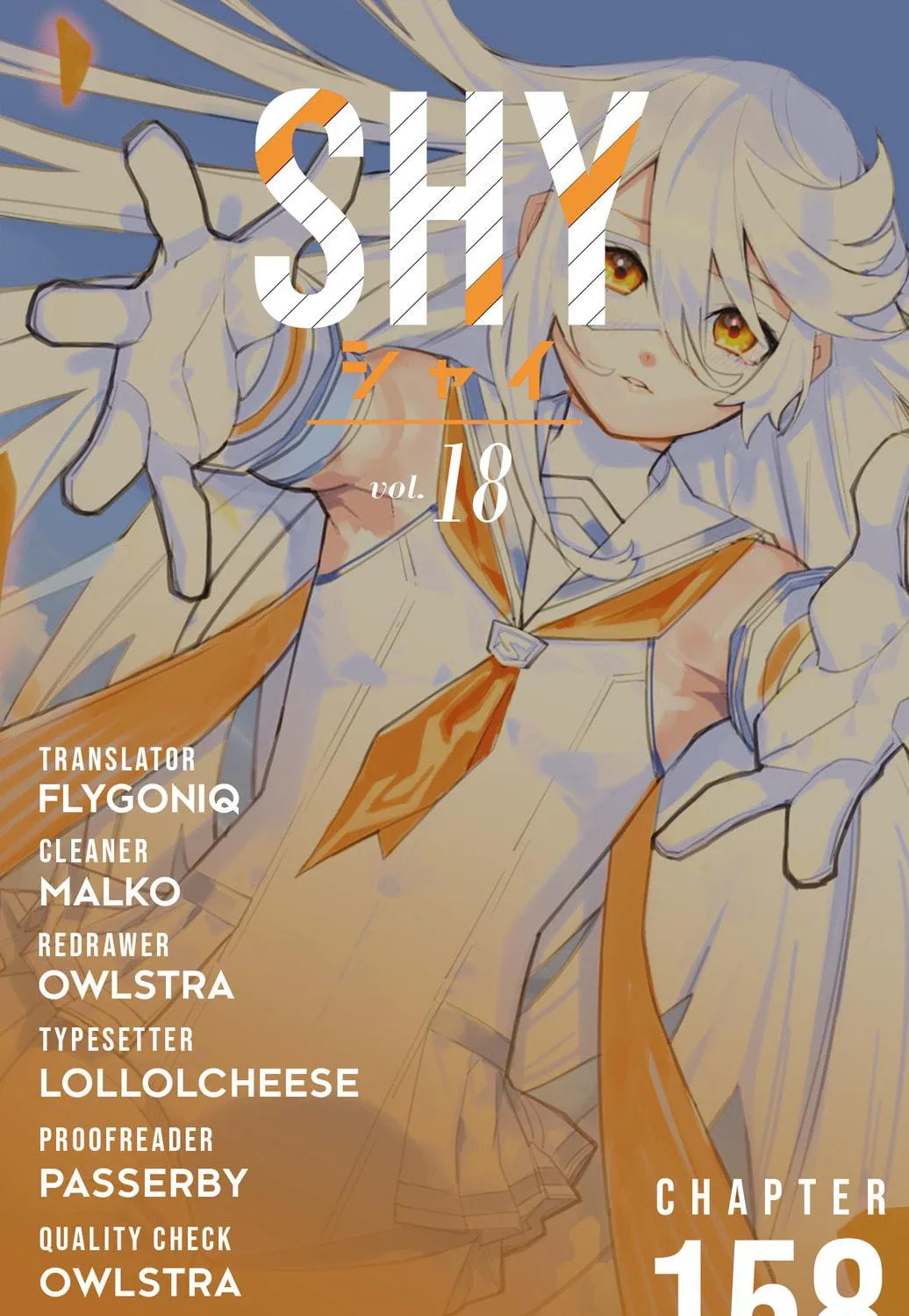 Read Shy chapter 158 image 58 on Lezhin