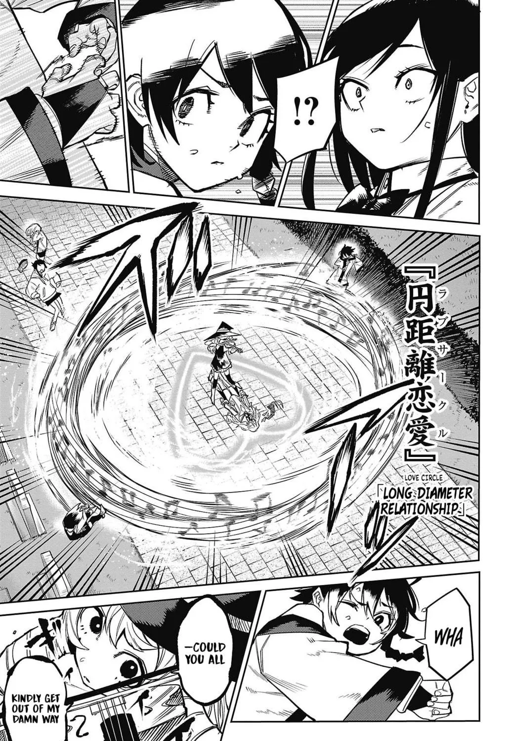 Read Shy chapter 158 image 8 on Lezhin