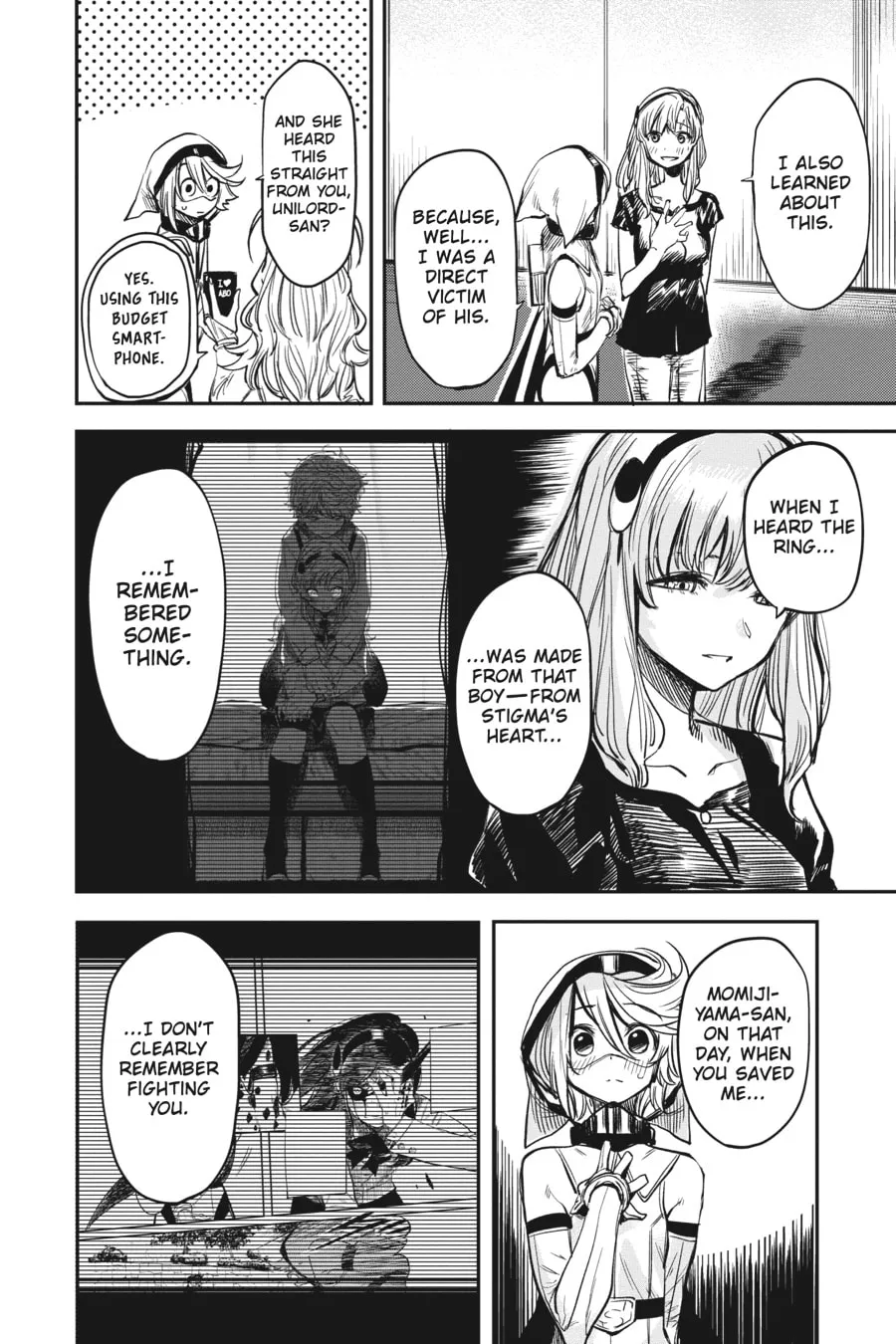 Read Shy chapter 16 image 15 on Lezhin