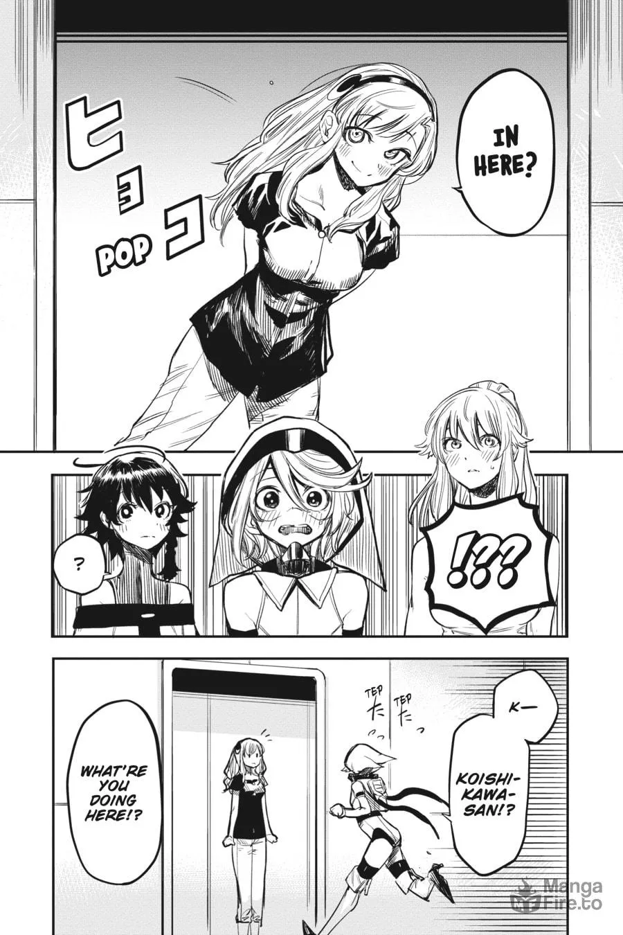 Read Shy chapter 16 image 9 on Lezhin