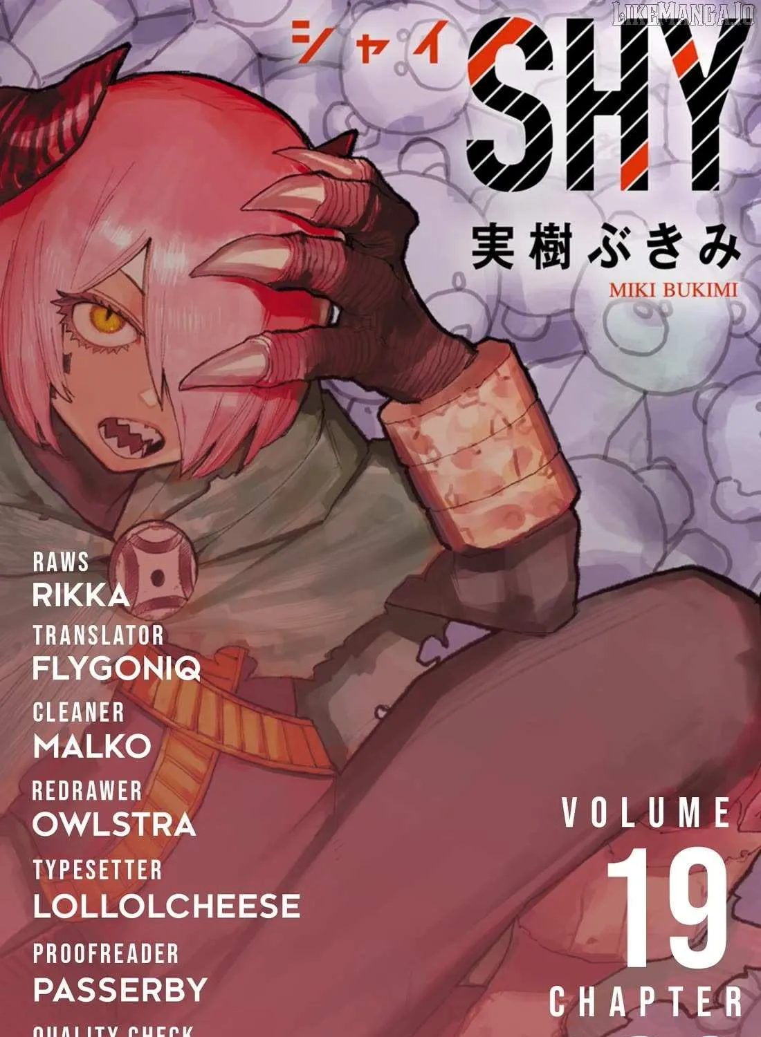 Read Shy chapter 162 image 41 on Lezhin