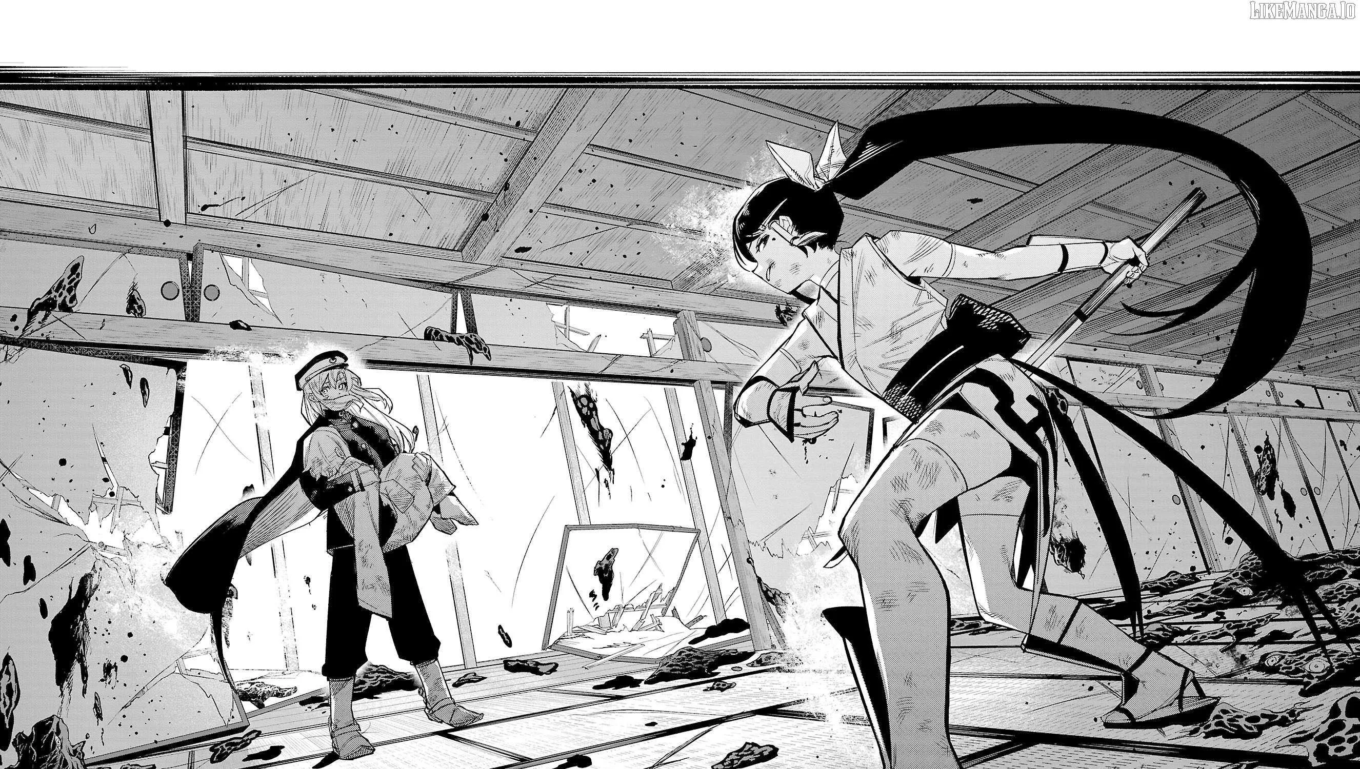 Read Shy chapter 163 image 33 on Lezhin