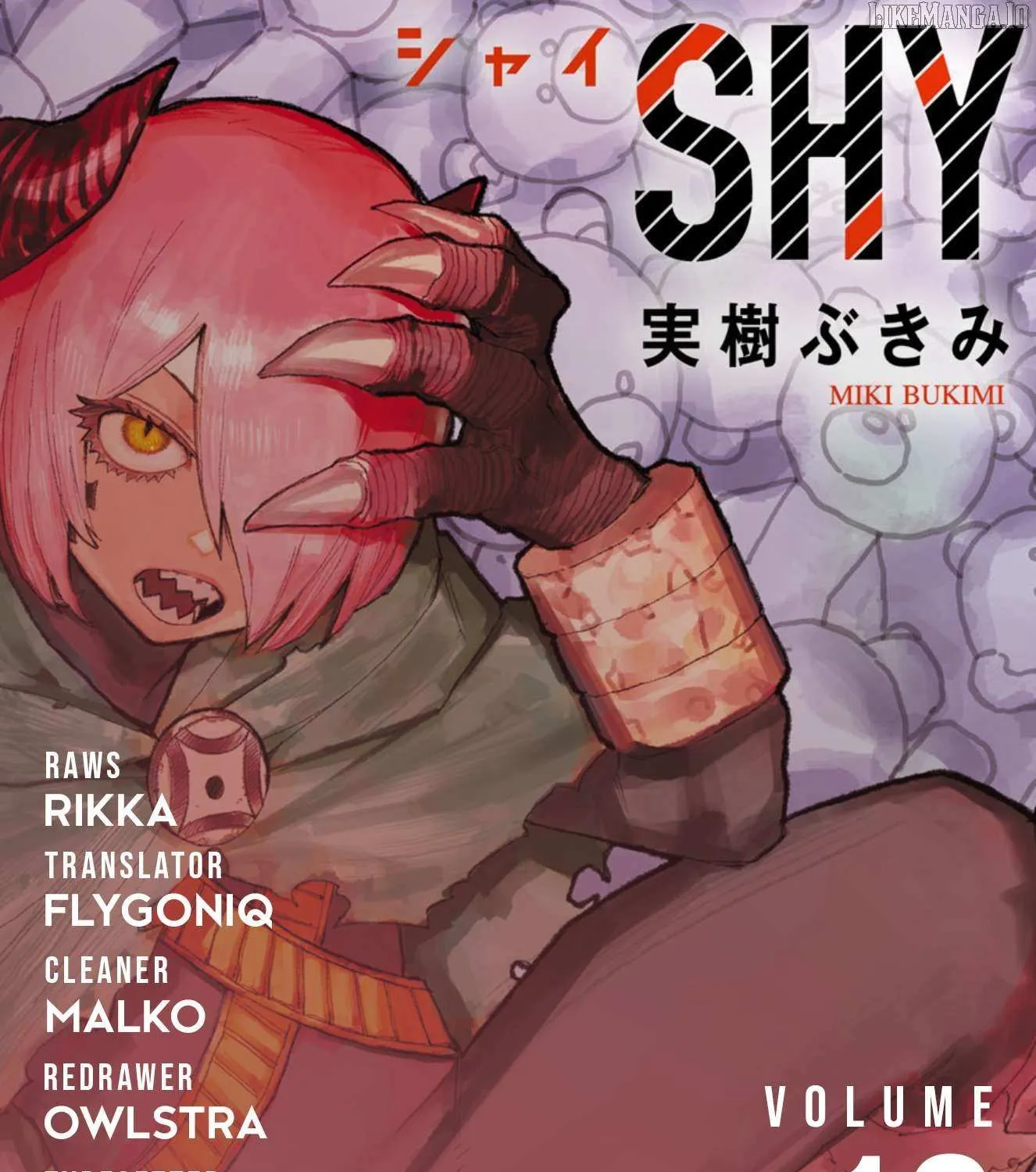 Read Shy chapter 164 image 40 on Lezhin