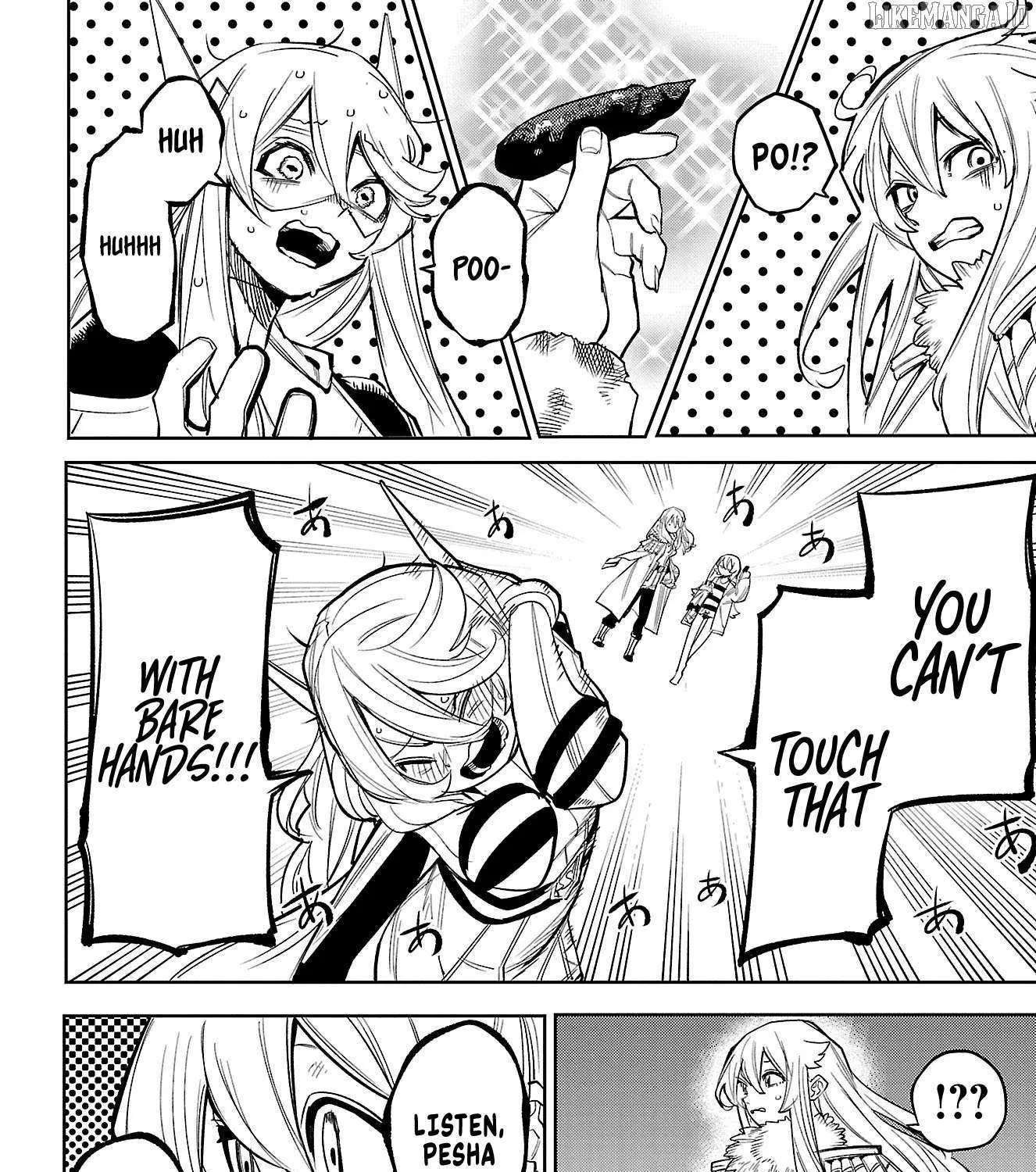 Read Shy chapter 165 image 19 on Lezhin