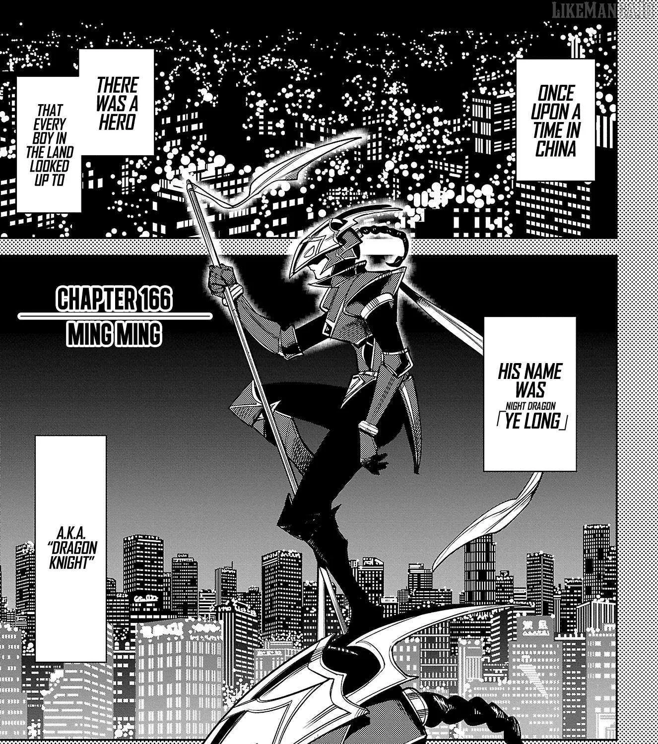 Read Shy chapter 166 image 1 on Lezhin