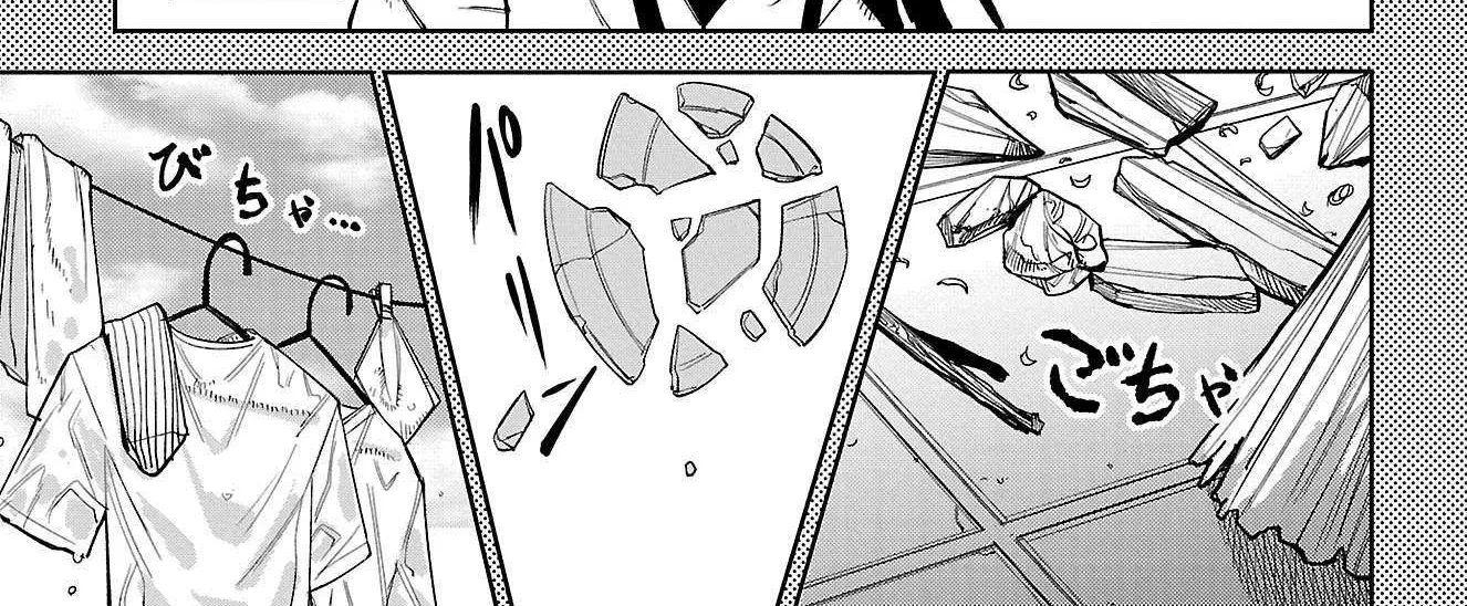 Read Shy chapter 166 image 12 on Lezhin