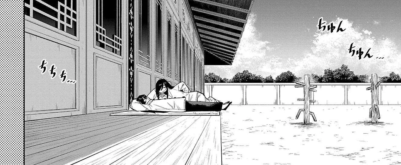 Read Shy chapter 166 image 22 on Lezhin